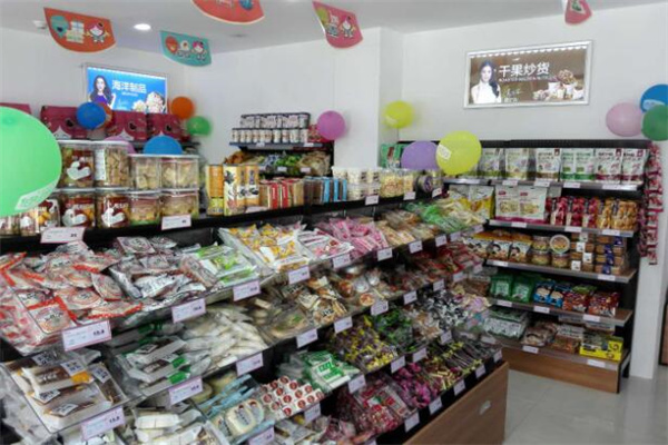 如何通過官方渠道查詢悠百佳零食店加盟及出版物零售資質(zhì)