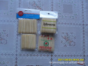 家居日用品的選購與使用指南