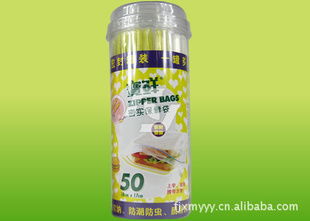 家居日用品的分類與選購指南