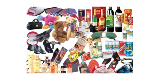 徐匯區(qū)口碑好日用百貨供應(yīng)圖片——上海一磊信息科技供應(yīng)精選展示