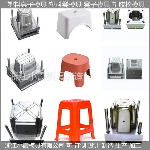 日用品注塑模具 大型工廠如何塑造日常生活的品質與效率